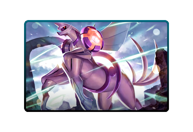 Palkia poster skin #2