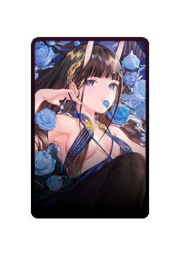 Noshiro skin
