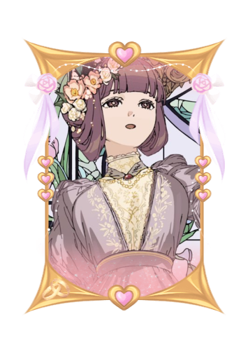 Fern Wedding 2026 skin