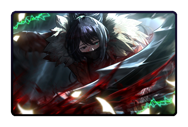 Hong Lu poster skin #2