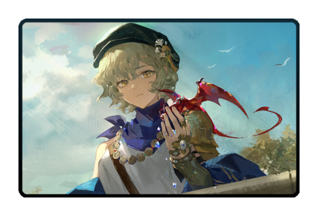 Brume poster skin
