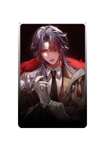 Blade skin #5