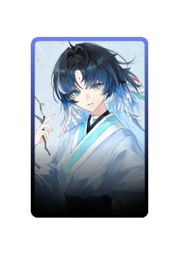 Yangyang skin #5