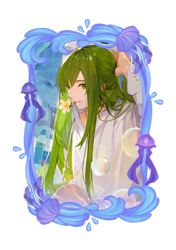 Enkidu Summer 2026 skin