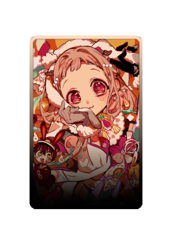 Nene Yashiro Festival 2025 skin