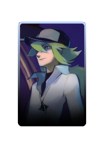 N skin