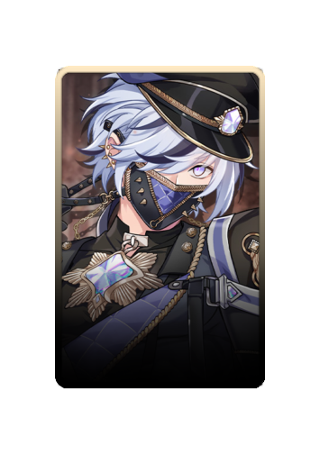 Blade skin #2