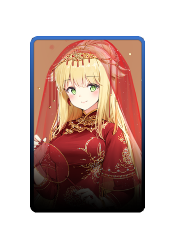 Aurora skin