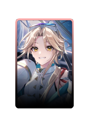 Yanqing skin