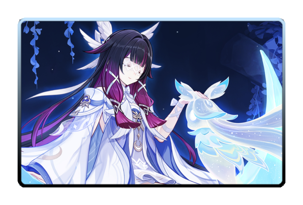 Columbina poster skin #3
