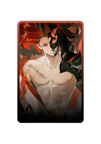 Shuten Doji skin
