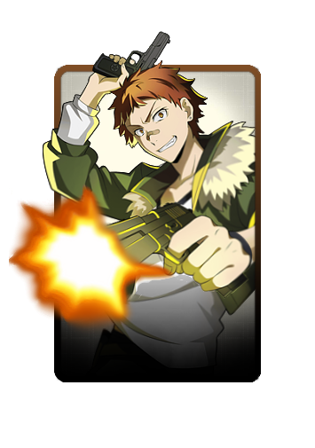 Michizou Tachihara 3D skin