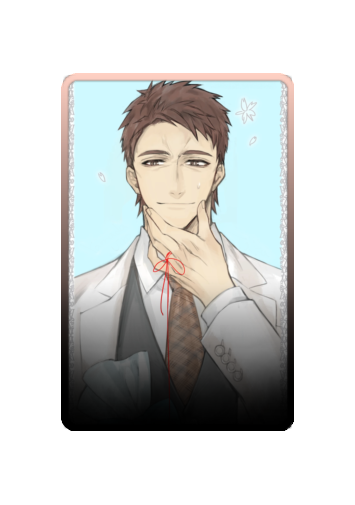 Takuma Murase skin #4