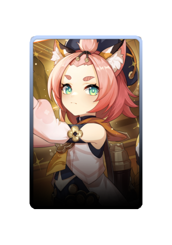 Diona skin
