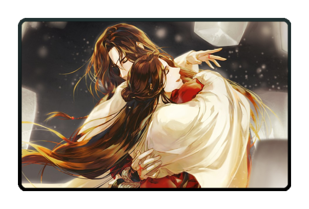 Hua Cheng Festival 2025 poster skin