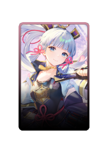 Ayaka Kamisato skin #6