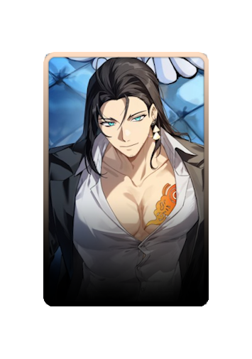Josuiji Shinri skin #3