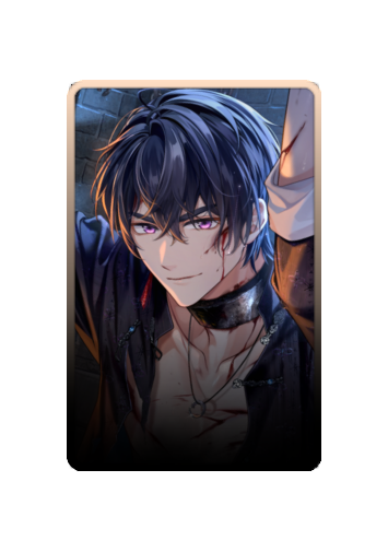 Marius skin #3