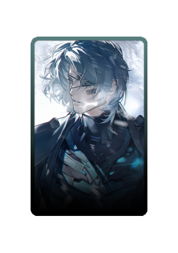 Watanabe skin #2