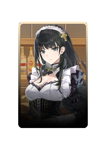 Baizhi Maid 2025 skin