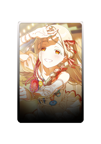 Hiro Shinosawa skin