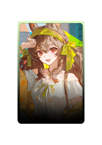 Angelina skin