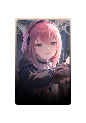 Megurine Luka skin #5