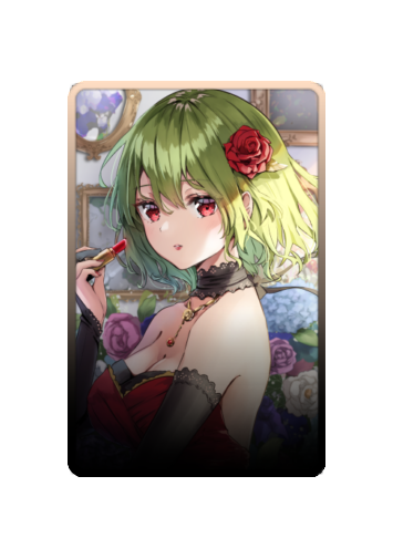 Yuuka Kazami skin #2