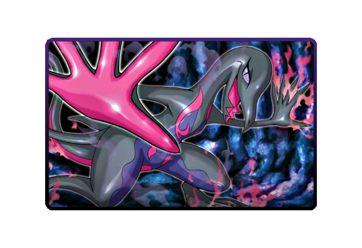 Salazzle poster skin #3