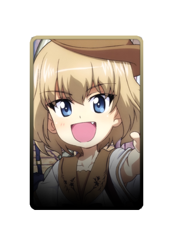 Katyusha skin #2