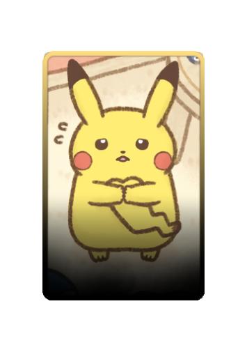 Pikachu skin #18