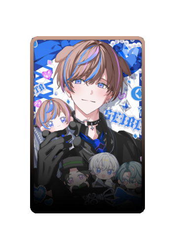 Seible skin