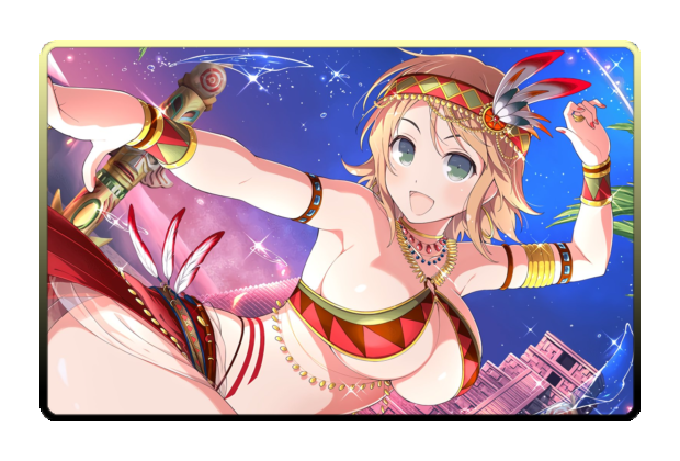Hanabi poster skin #2