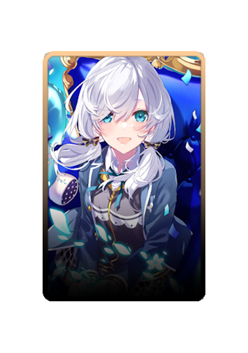 Ars Almal skin