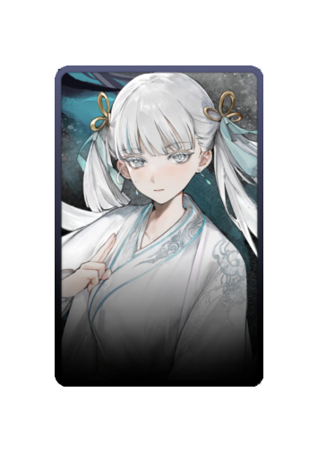 Jinhsi skin #7