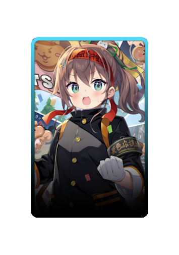 Natsuiro Matsuri skin #3