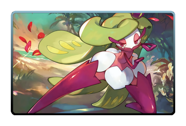 Tsareena poster skin
