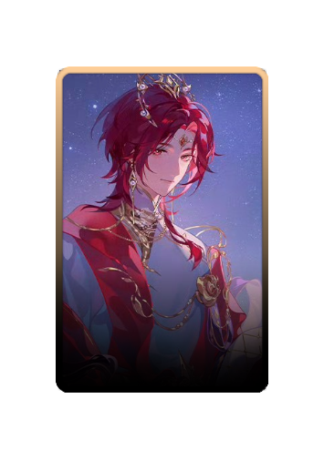 Jia Hua skin #2