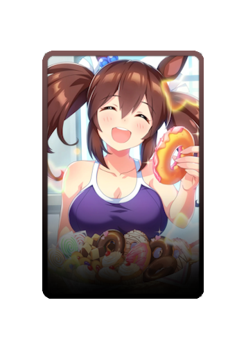 Hishi Akebono skin