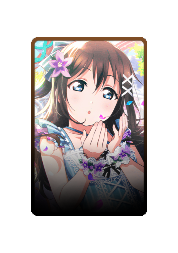 Shizuku Ousaka skin