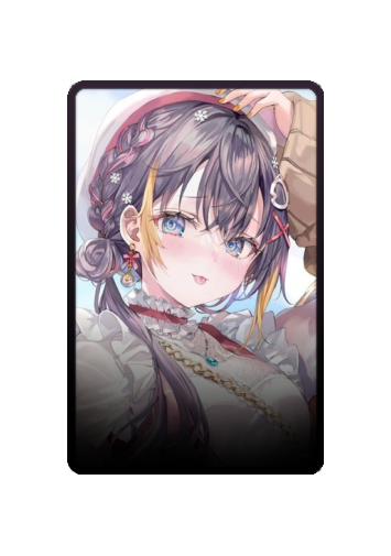Petra Gurin skin #2