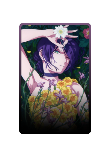 Reze skin