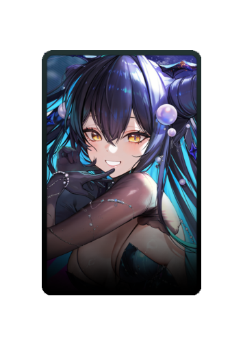 Little mermaid skin