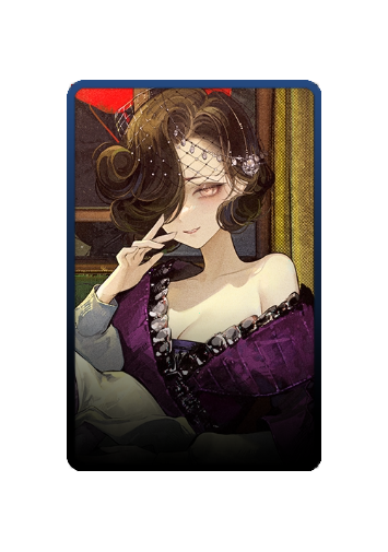 Tuesday skin #2