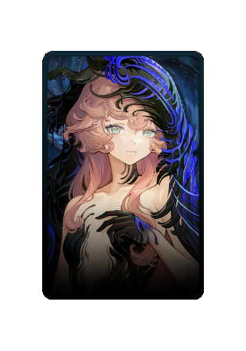 Nautika skin