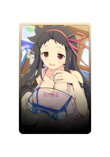 Ayame skin