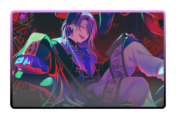 Rui Kamishiro poster skin #3
