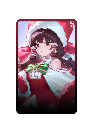Hakurei Reimu Christmas 2025 skin