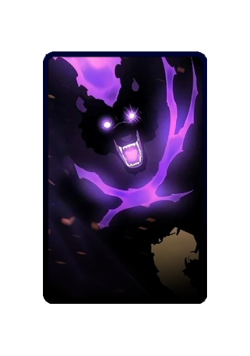 Tank skin