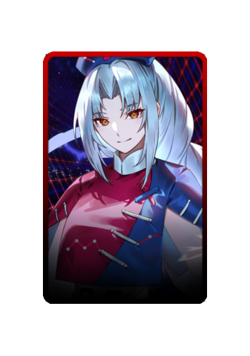 Eirin Yagokoro skin